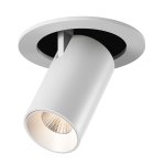 Светильник DesignLed DL-UM9 DesignLed UM-9339W-7-WW