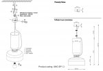 Светильник подвесной Crystallux UNO SP1.3 WHITE UNO