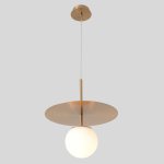 Светильник подвесной Crystallux UVA SP1.1 BRASS UVA