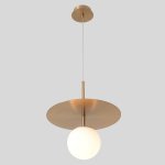 Светильник подвесной Crystallux UVA SP1.1 BRASS UVA