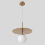 Светильник подвесной Crystallux UVA SP1.1 BRASS UVA