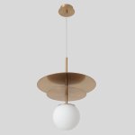 Светильник подвесной Crystallux UVA SP1.2 BRASS UVA