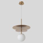 Светильник подвесной Crystallux UVA SP1.2 BRASS UVA