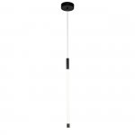 Подвесной светильник Indigo 14006/1P Black VETTORE