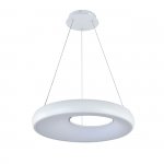 Подвесной светильник 14016/1P White