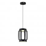 Подвесной светильник 14027/2P Black