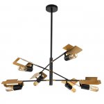 Светильник на штанге Indigo 10004/6R Black SEVERO