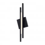 Настенный светильник 14031/A/1W Black