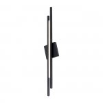 Настенный светильник 14031/B/1W Black