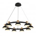 Подвесной светильник 11059/9P Black