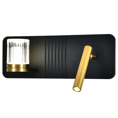 Настенный светильник 14032/2W Black Настенный светильник 14032/2W Black