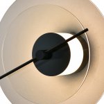 Настенный светильник 11072/B/1W Black