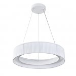 Подвесной светильник 13041/B/1P White