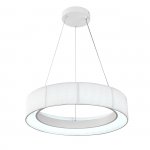 Подвесной светильник 13041/B/1P White