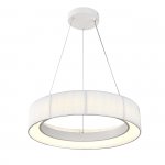 Подвесной светильник 13041/B/1P White