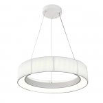 Подвесной светильник 13041/B/1P White