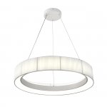 Подвесной светильник 13041/C/1P White