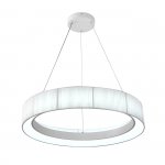Подвесной светильник 13041/C/1P White