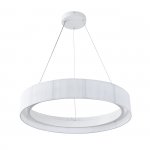 Подвесной светильник 13041/C/1P White