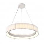 Подвесной светильник 13041/C/1P White