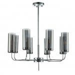 Светильник на штанге Indigo 13014/8R Chrome BALLETTO