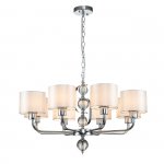 Подвесной светильник Indigo 13011/8P Chrome DAVINCI