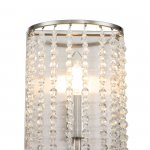 Настенный светильник Indigo 12004/2W Nickel BALLO