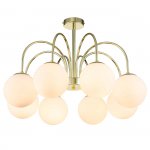 Светильник на штанге Indigo 13017/8R Gold VOGA