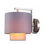 Настенный светильник Indigo 13020/1W Nickel NEBBIA