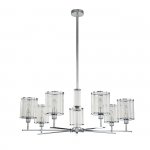 Светильник на штанге Indigo 13022/7R Chrome DANTE