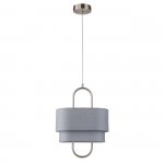 Подвесной светильник Indigo 13024/1P Nickel BORSA