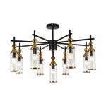 Светильник на штанге 13037/9R Black