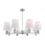 Светильник на штанге 13034/8R Chrome