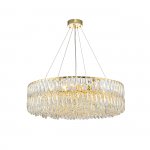 Подвесной светильник 12050/18P Gold