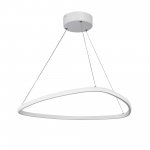 Светодиодный светильник Vitaluce V04624-03/1S