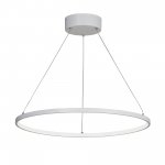 Светодиодный светильник Vitaluce V04665-03/1S