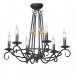 Люстра Vitaluce V1039/6