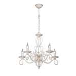 Люстра Vitaluce V1049/5