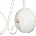 Светильник настенный Vitaluce V1104-0/1A