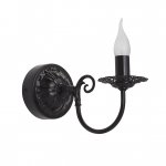 Светильник настенный Vitaluce V1125/1A