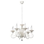 Люстра Vitaluce V1188-0/6