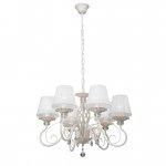 Люстра Vitaluce V1188/6