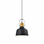 Подвесной светильник Moderli V1440-1P Felex 1*E27*60W