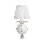 Светильник настенный Vitaluce V1471-0/1A