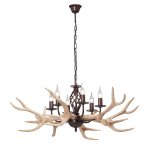 Люстра в виде рогов Vitaluce V1491-7/6