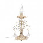 Светильник настольный Vitaluce V1593/1L