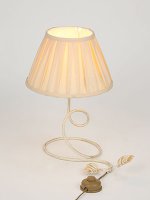 Светильник Vitaluce V1600/1L