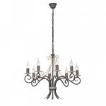 Люстра Vitaluce V1629-2/8