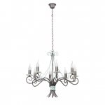 Люстра Vitaluce V1630/8