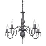 Люстра Vitaluce V1660-2/5